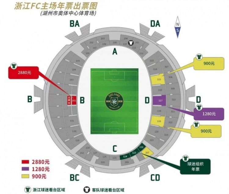 因此，补强后防已经成为了米兰冬窗的优先事项，他们的目标有基维奥尔和朗格莱两人。